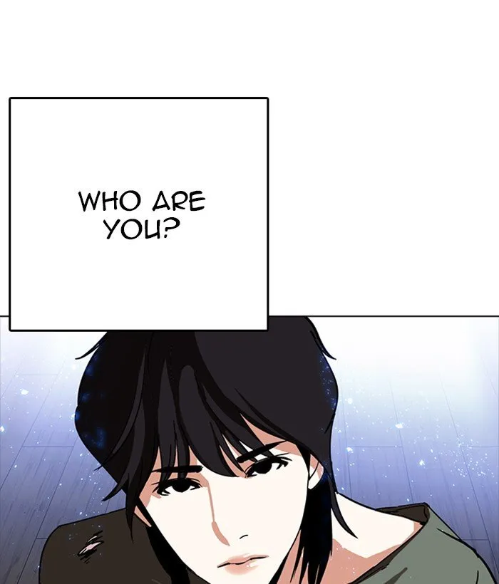 Lookism Chapter 233 Online - página 8