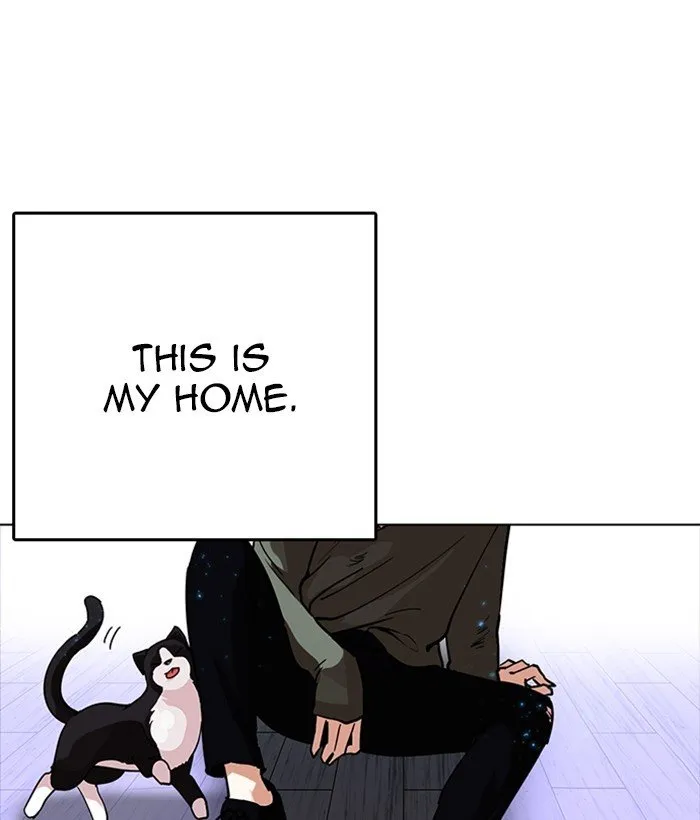 Lookism Chapter 233 Online - página 10