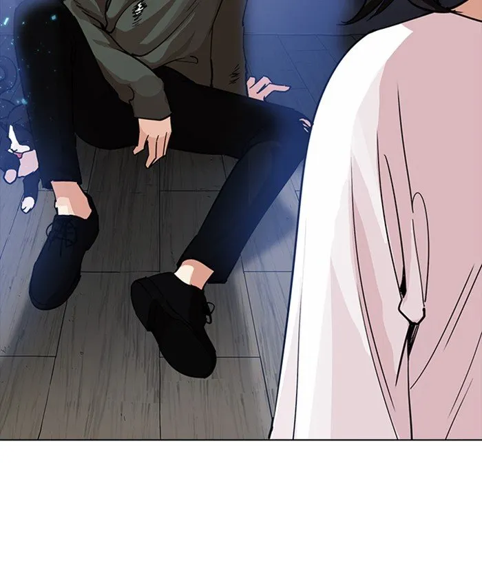 Lookism Chapter 233 Online - página 15