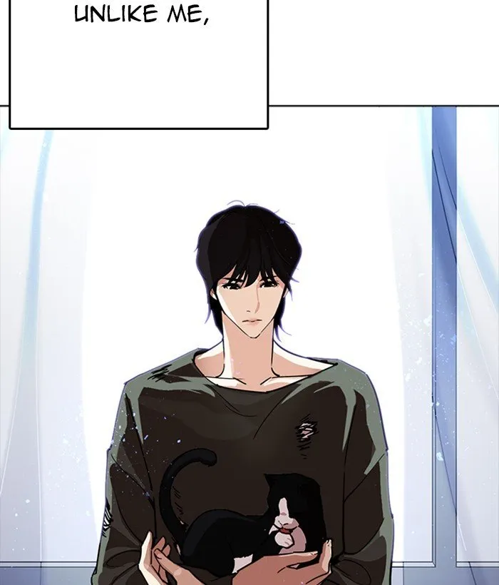 Lookism Chapter 233 Online - página 18