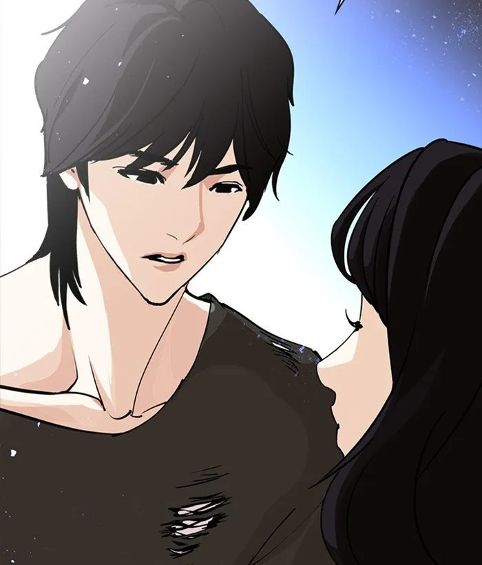Lookism Chapter 233 Online - página 25