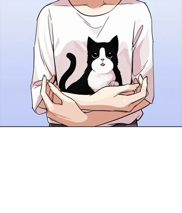 Lookism Chapter 233 Online - página 28