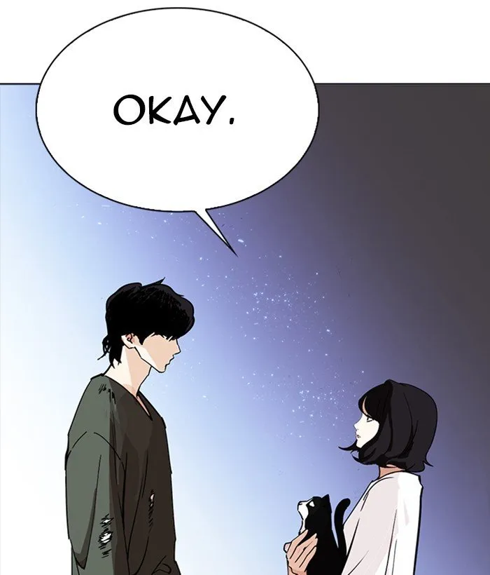 Lookism Chapter 233 Online - página 30