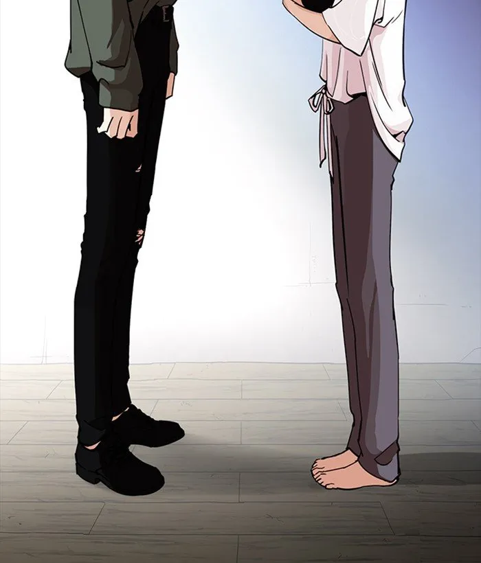 Lookism Chapter 233 Online - página 31