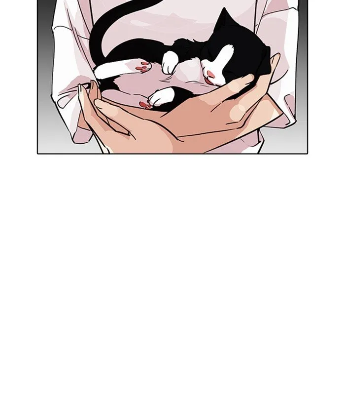 Lookism Chapter 233 Online - página 34