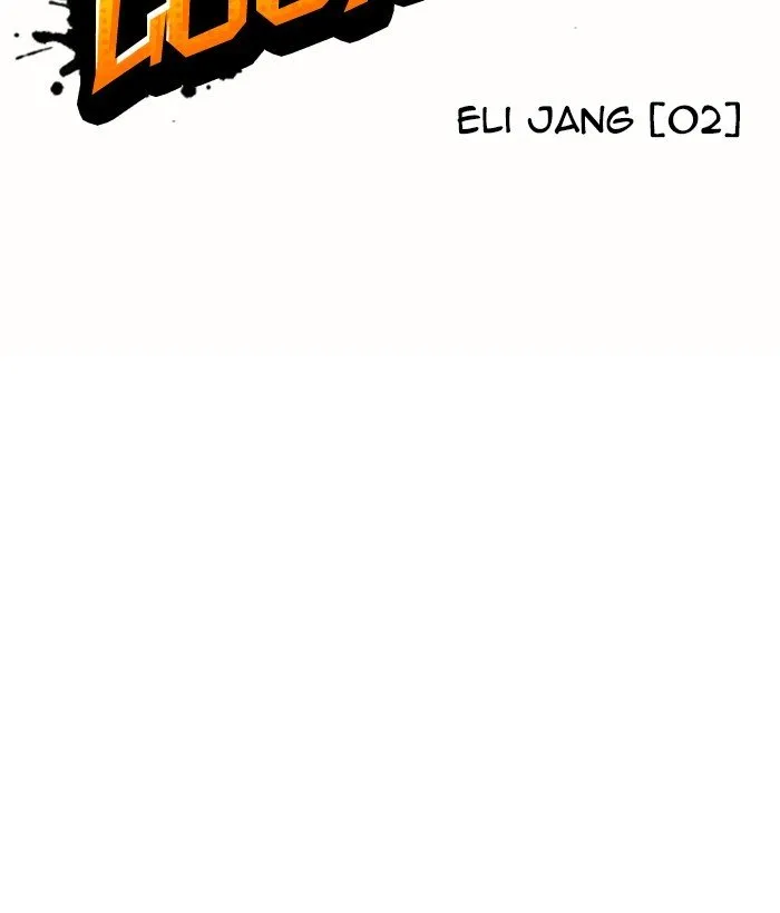 Lookism Chapter 233 Online - página 36