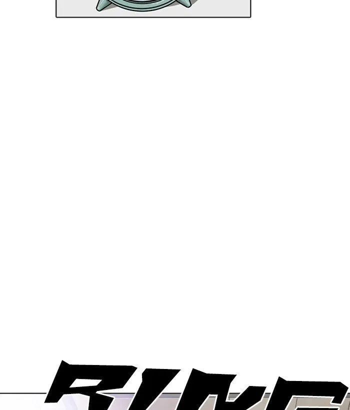 Lookism Chapter 233 Online - página 38