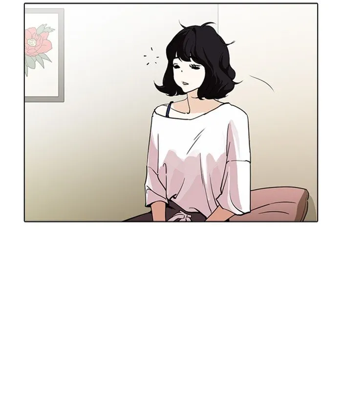 Lookism Chapter 233 Online - página 41