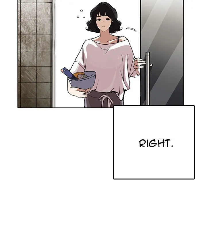 Lookism Chapter 233 Online - página 44