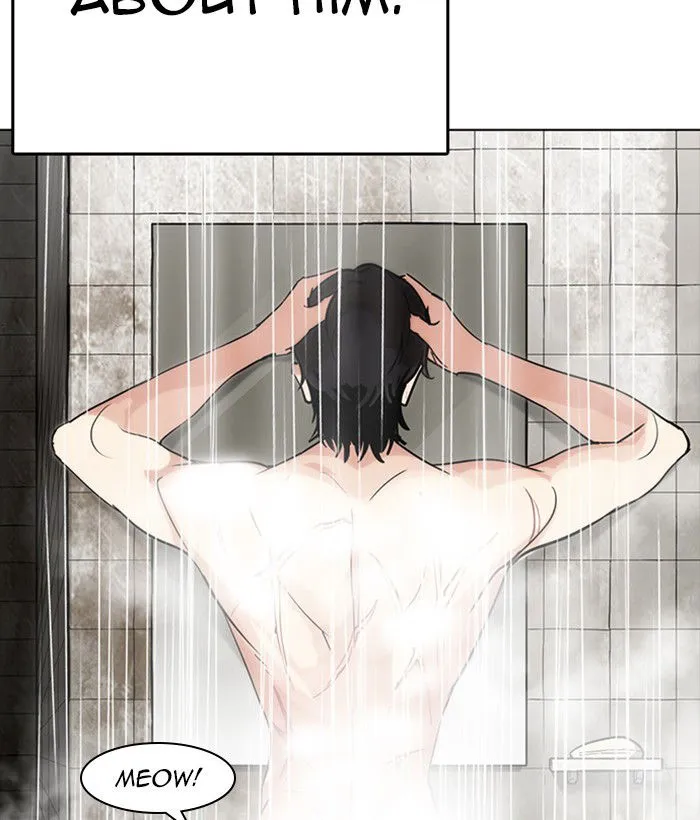 Lookism Chapter 233 Online - página 46
