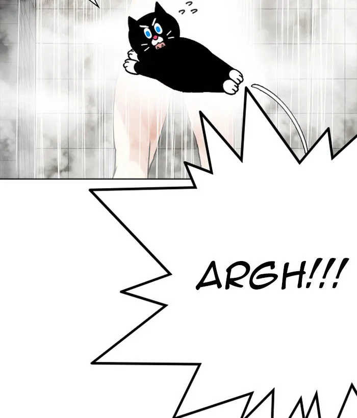 Lookism Chapter 233 Online - página 47