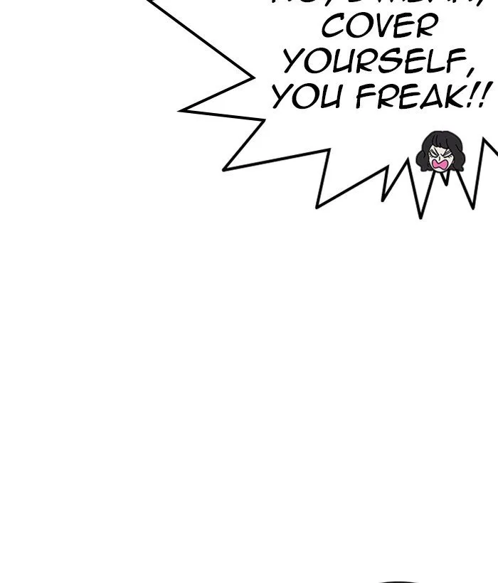 Lookism Chapter 233 Online - página 50
