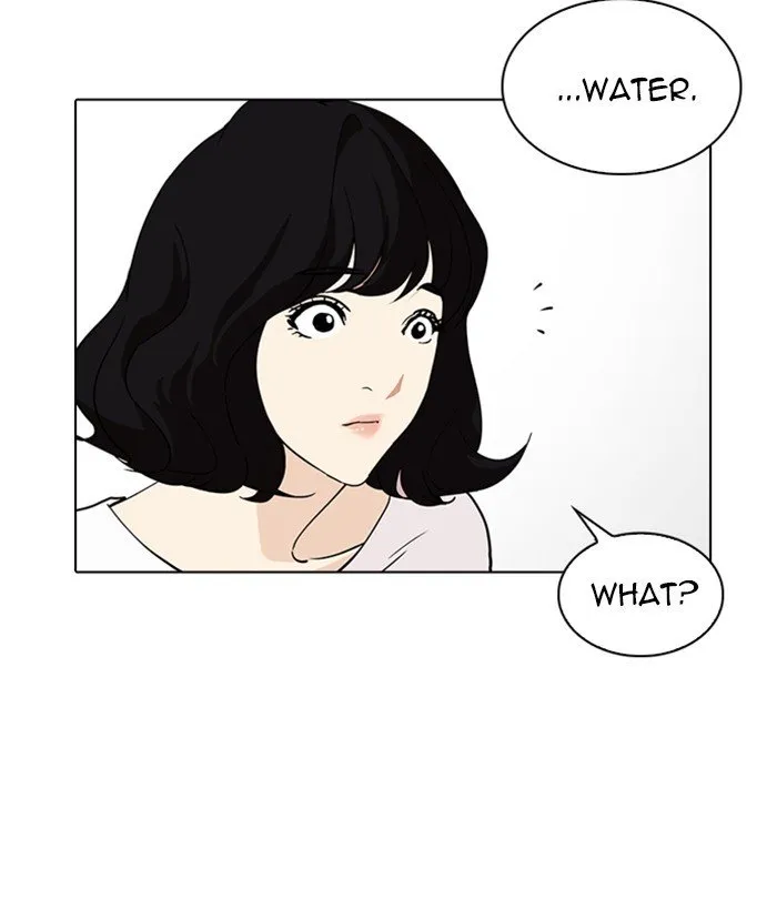 Lookism Chapter 233 Online - página 51