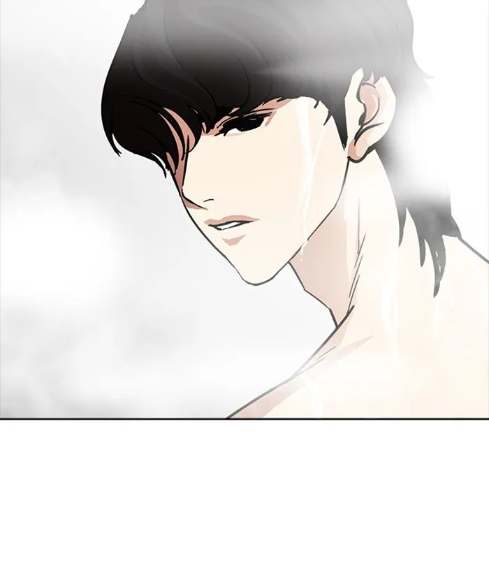 Lookism Chapter 233 Online - página 53