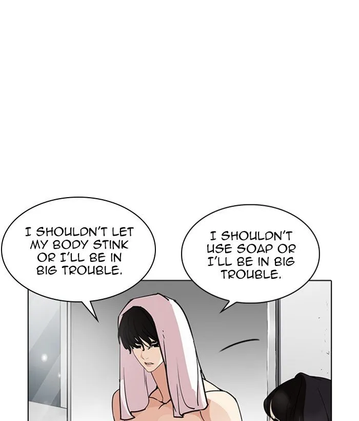 Lookism Chapter 233 Online - página 54