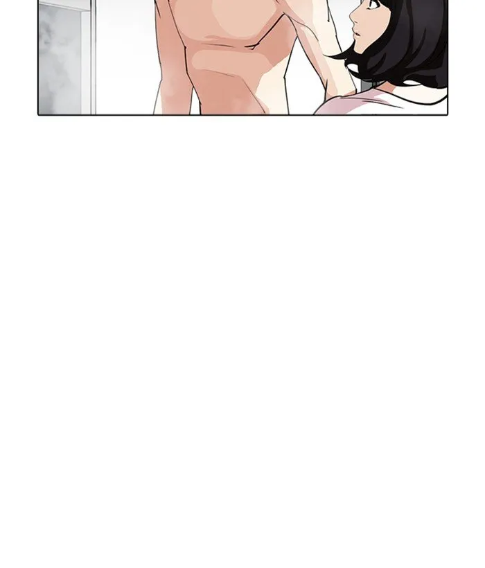 Lookism Chapter 233 Online - página 55