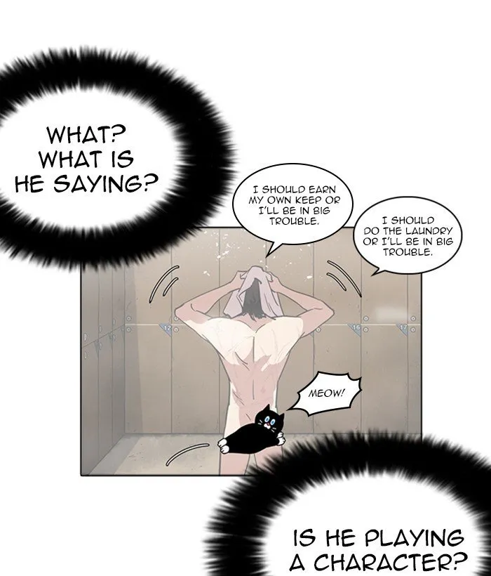 Lookism Chapter 233 Online - página 56