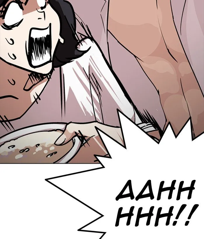 Lookism Chapter 233 Online - página 69
