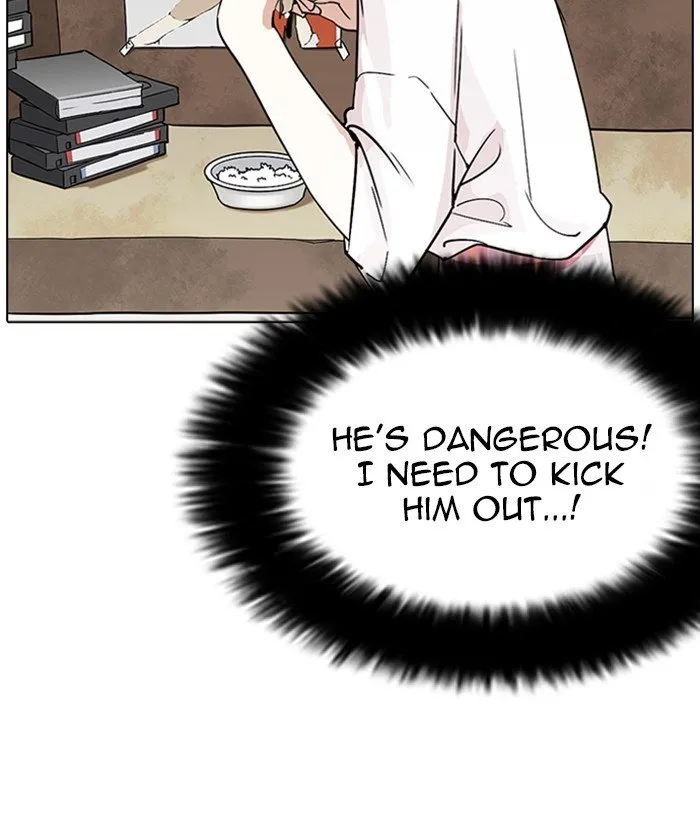 Lookism Chapter 233 Online - página 74