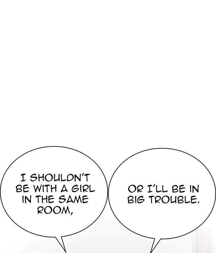 Lookism Chapter 233 Online - página 80