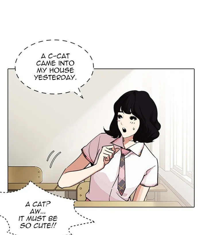 Lookism Chapter 233 Online - página 92