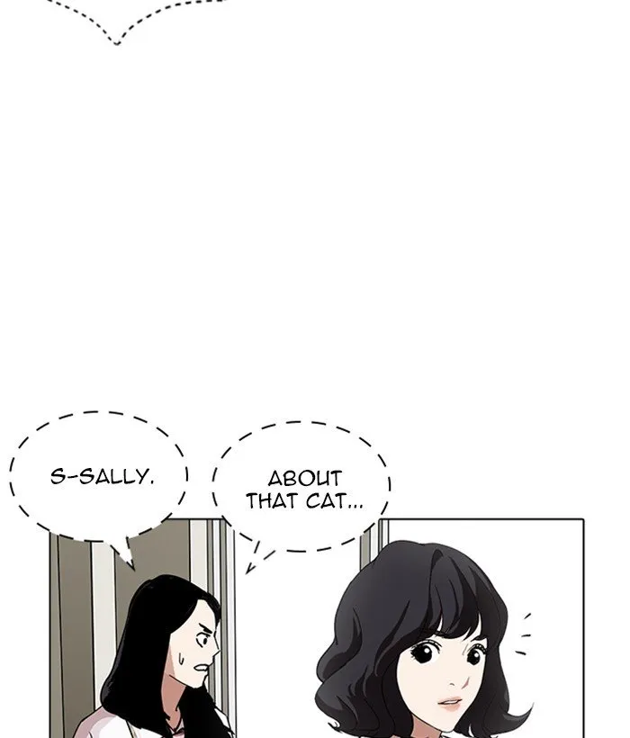 Lookism Chapter 233 Online - página 93