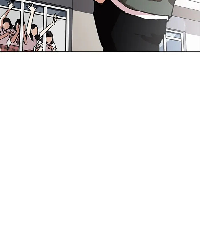 Lookism Chapter 233 Online - página 107