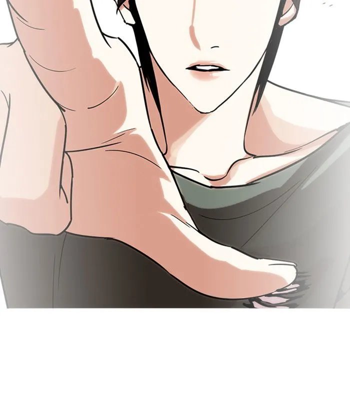 Lookism Chapter 233 Online - página 109