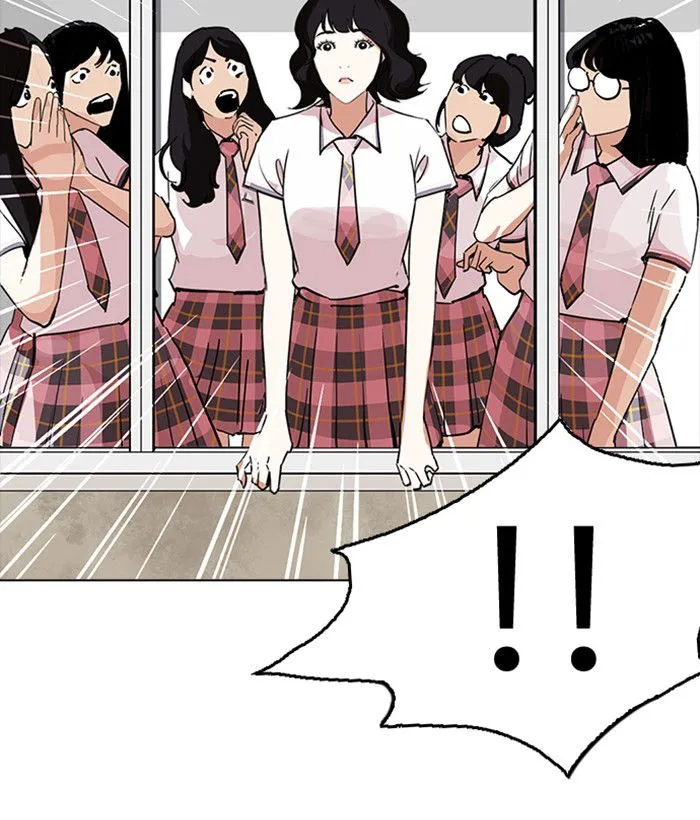 Lookism Chapter 233 Online - página 111