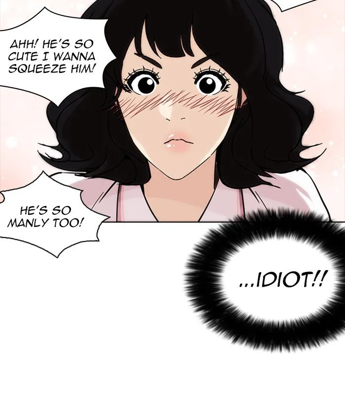 Lookism Chapter 233 Online - página 113