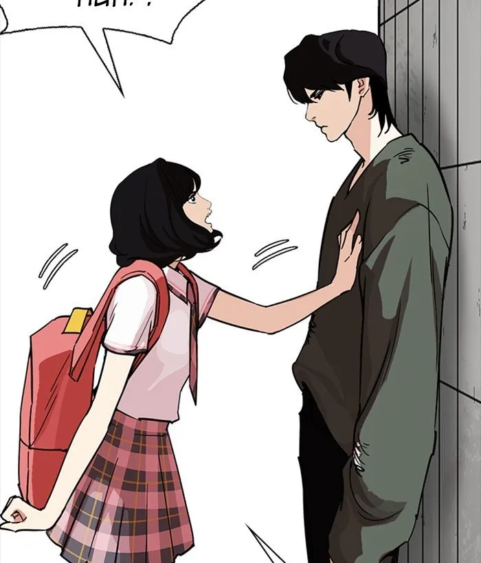 Lookism Chapter 233 Online - página 117