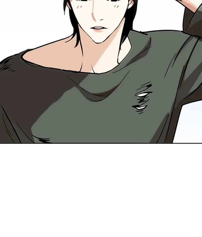 Lookism Chapter 233 Online - página 124