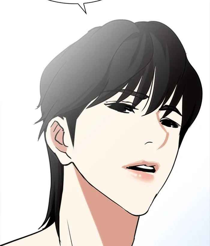 Lookism Chapter 233 Online - página 137