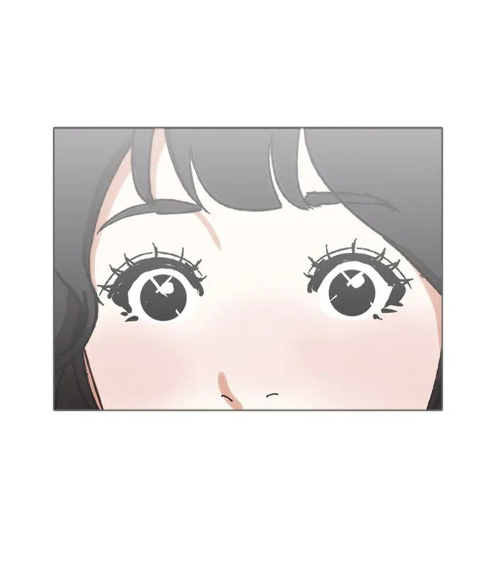 Lookism Chapter 233 Online - página 139