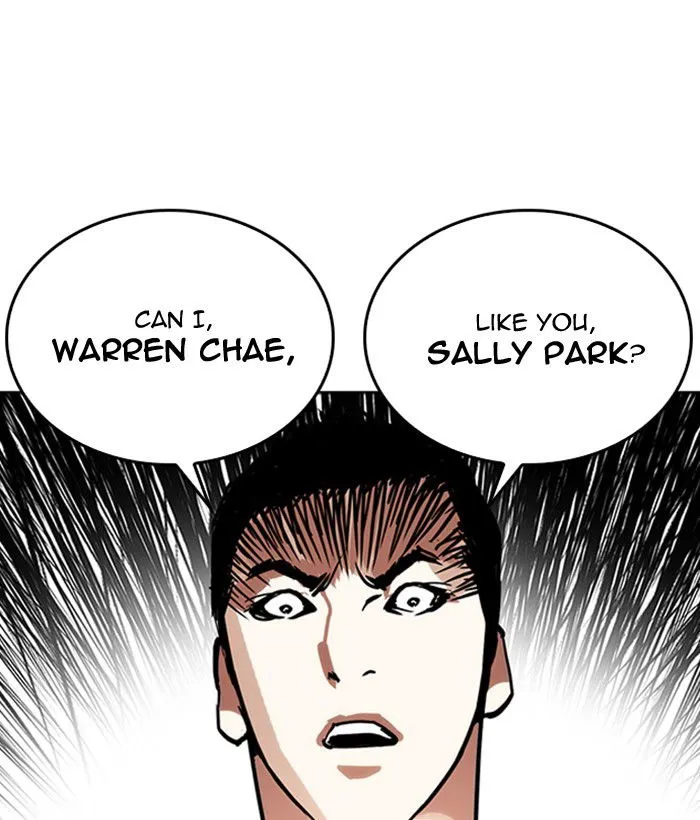 Lookism Chapter 233 Online - página 146