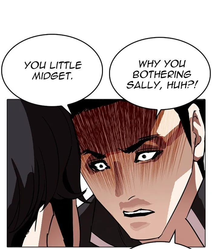 Lookism Chapter 233 Online - página 150