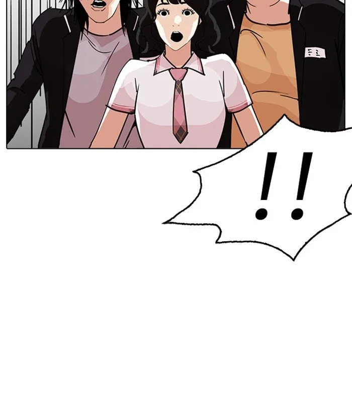 Lookism Chapter 233 Online - página 155