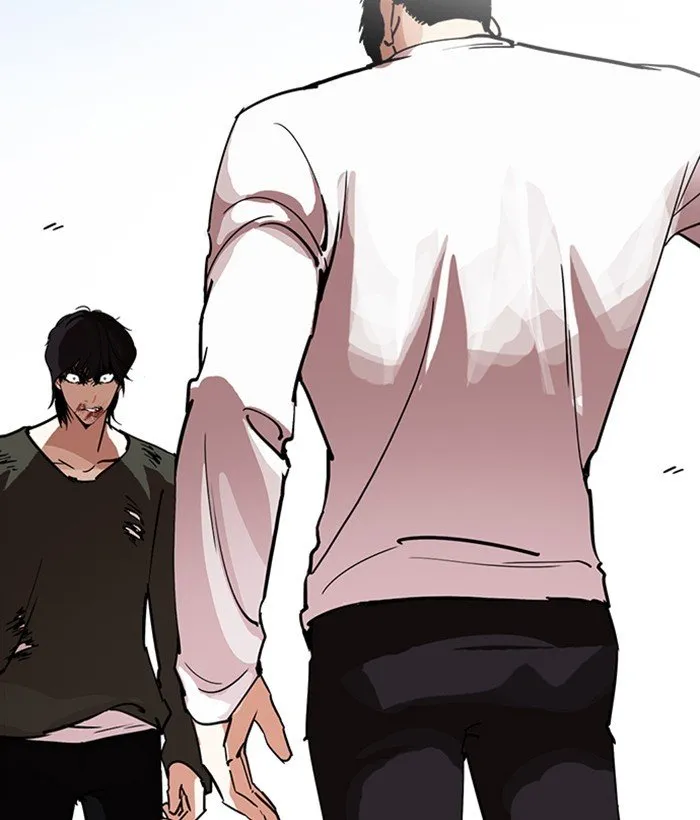 Lookism Chapter 234 Online - página 4