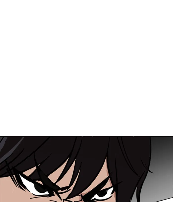 Lookism Chapter 234 Online - página 9