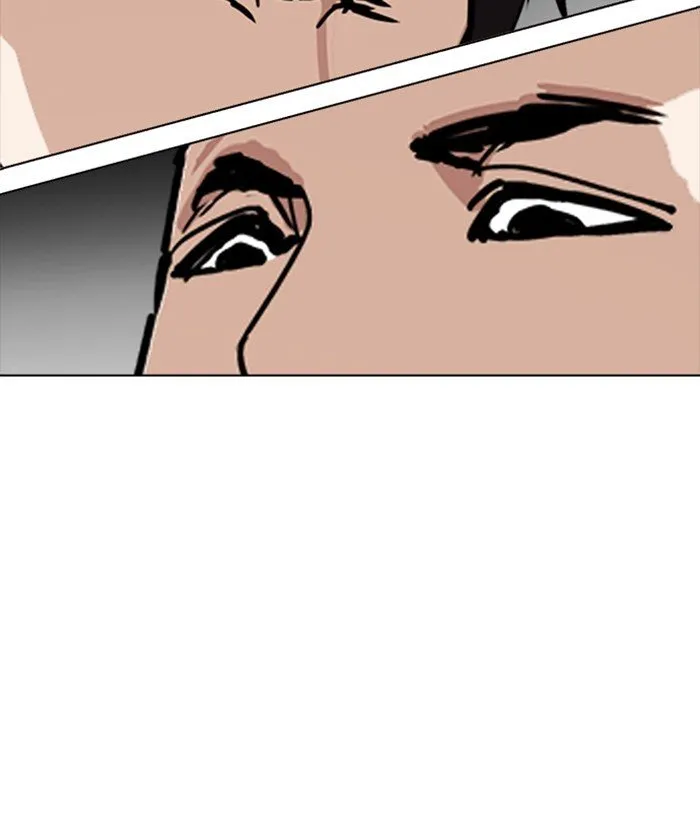 Lookism Chapter 234 Online - página 10