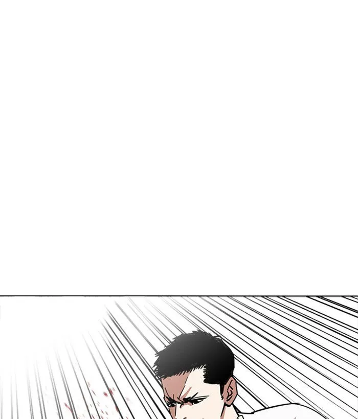 Lookism Chapter 234 Online - página 19
