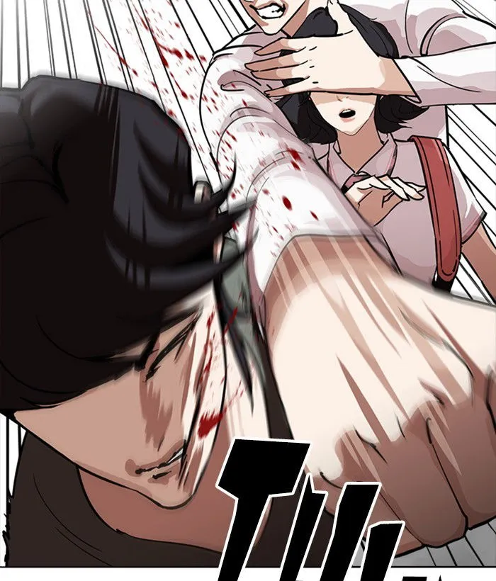 Lookism Chapter 234 Online - página 20