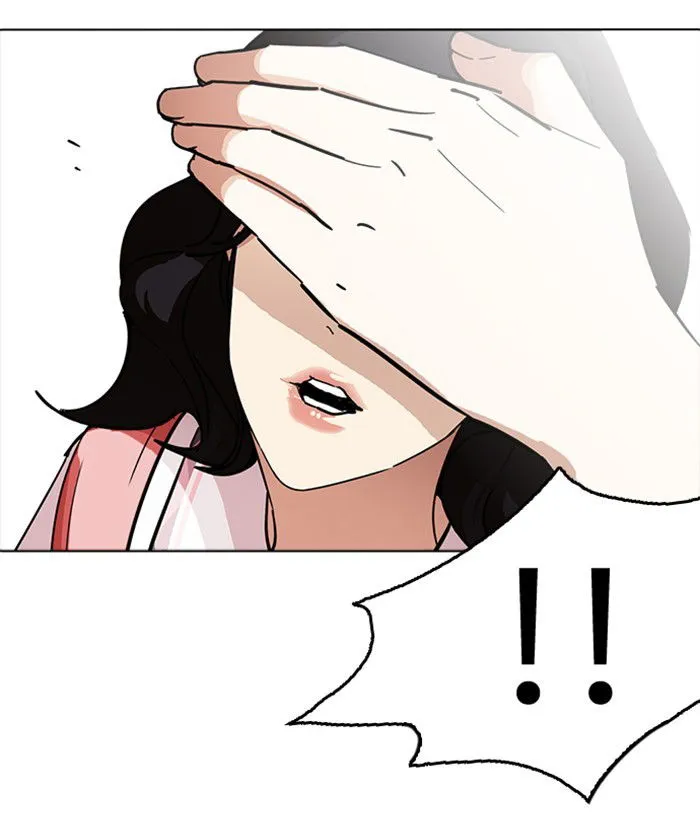 Lookism Chapter 234 Online - página 22