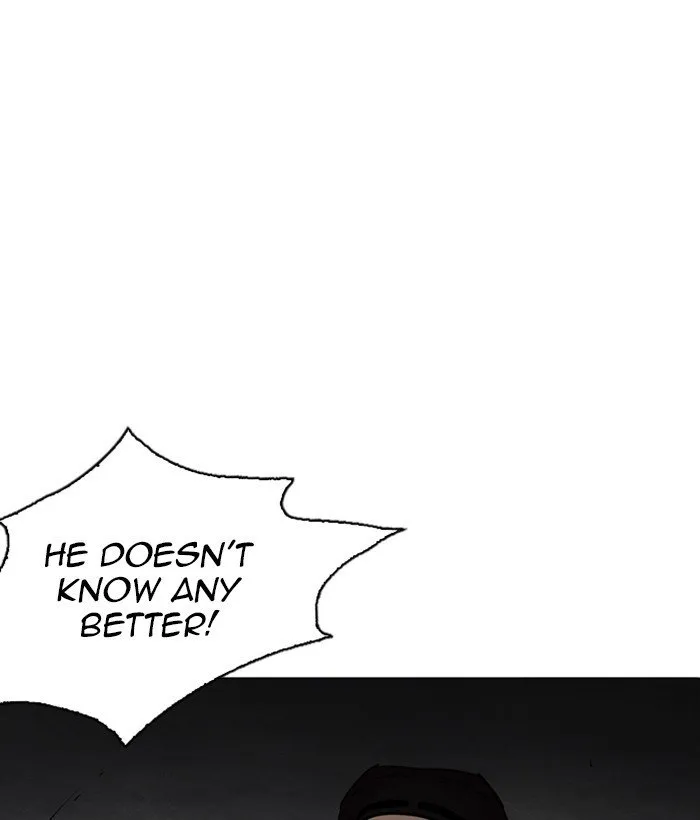 Lookism Chapter 234 Online - página 27