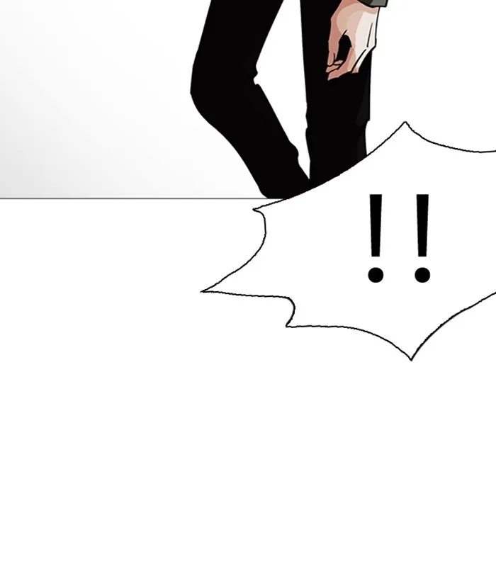 Lookism Chapter 234 Online - página 34