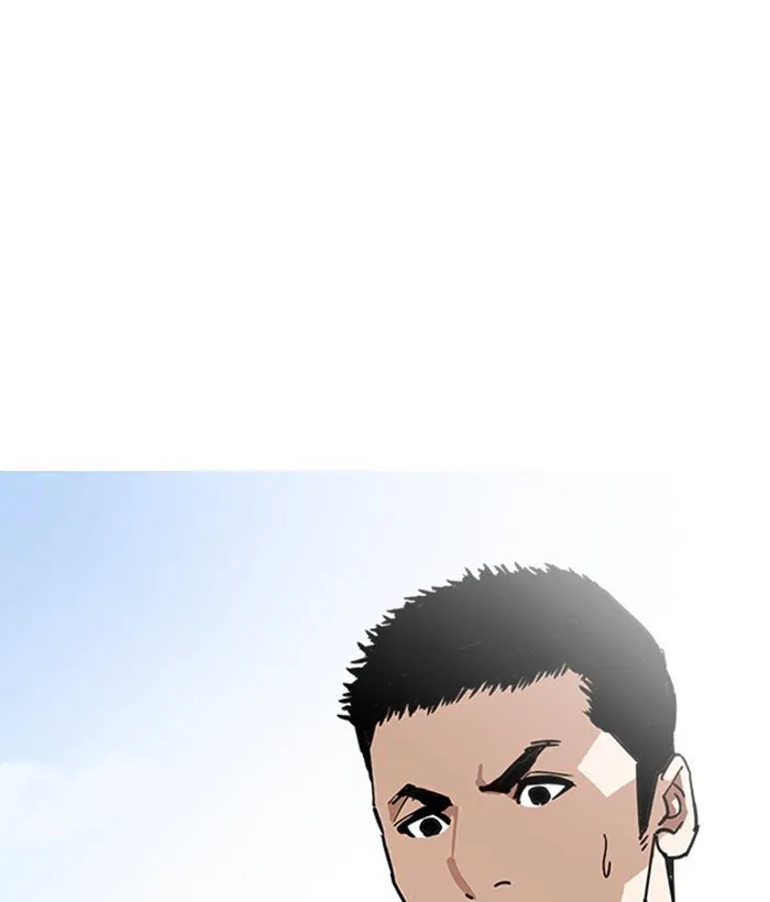 Lookism Chapter 234 Online - página 38