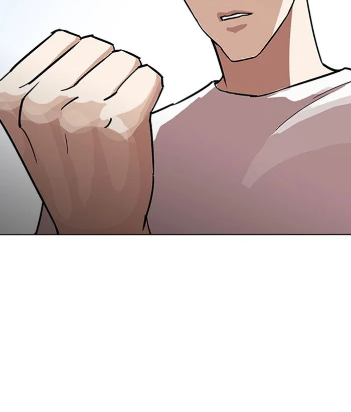 Lookism Chapter 234 Online - página 39