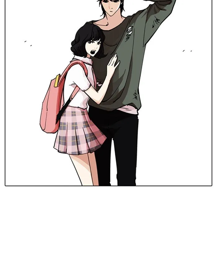 Lookism Chapter 234 Online - página 42