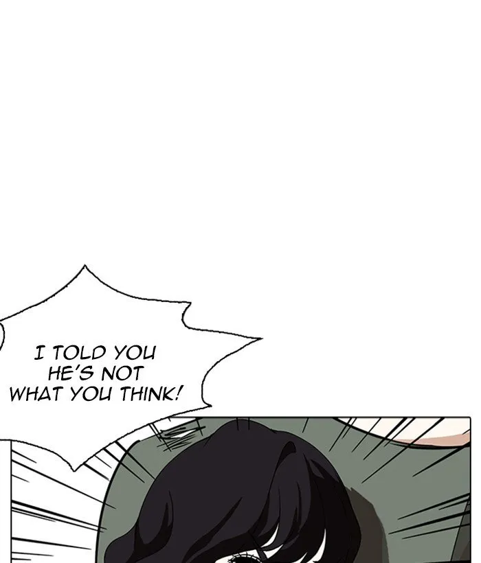 Lookism Chapter 234 Online - página 43