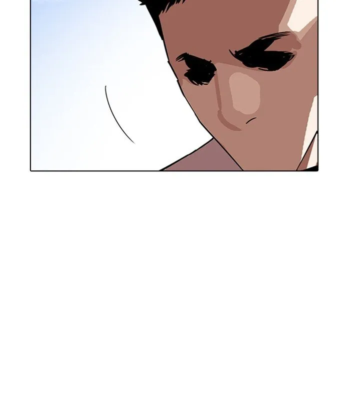 Lookism Chapter 234 Online - página 47